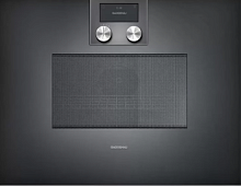 Встраиваемая микроволновая печь Gaggenau BM 451-100