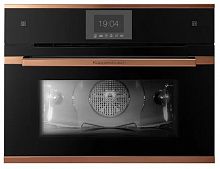 Компактный духовой шкаф с паром Kuppersbusch CBD 6550.0 S7 Copper