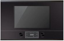 Встраиваемая микроволновая печь Kuppersbusch ML 6330.0 S2 Black Chrome