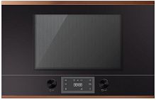 Встраиваемая микроволновая печь Kuppersbusch ML 6330.0 S7 Copper